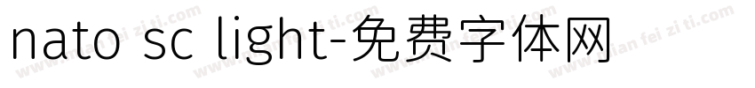 nato sc light字体转换